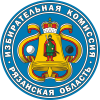 Территориальная избирательная комиссия Милославского района